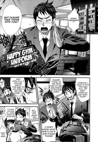 [Kobayashi Youkoh] Taiso-fuku Run Run | Happy Gym Uniform (ANGEL Club 2010-04) [English] =LWB=