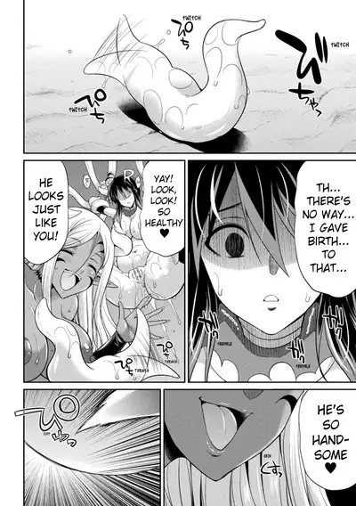 (Gekka Kaguya)TokumuSentai Colorful Force Seigi no HeroinevsShokushu Joou! Futanari Choukyou Daikessen!? | Special Duty Squadron Colorful Force Heroines of Justice vs The Tentacle Queen! The Great Battle of Futa Training!? (Pangean & DarkMoonTranslations)