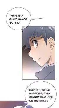 Perfect Half Ch.1-15 (English) (Ongoing)