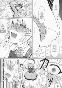 (C85) [Atelier Lunette (Mikuni Atsuko)] SCANDALOUS -Haisetsu no Utahime- act.2 [English] {yalmetc}