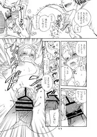 [Satou Saori (Sato Soari, 019)] Bf Lilly: Lilly shall be done by you! (Original)