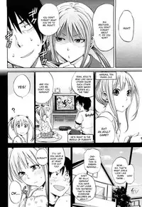 [Coelacanth] Funky Glamourous [English] [Uncensored]