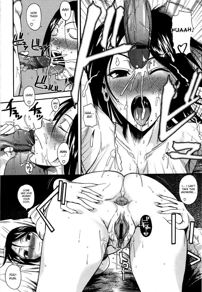 Chu Berozu9 - Swallowtail