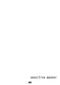 (Shota Scratch 22) [BOX (Tsukumo Gou, 19 Gou)] Junk Box 3