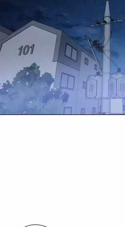 维持秘密的保安法 Ch.1-2