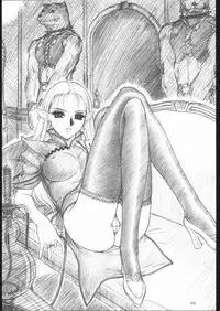 (CR28) [MEKONGDELTA (Route39)] SHADOW GALLERY