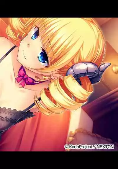 COMIC Ananga Ranga Vol. 56