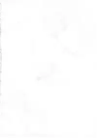 (C82) [odin (Kurokawa Izumi)] Muchi Puni (THE IDOLM@STER CINDERELLA GIRLS)