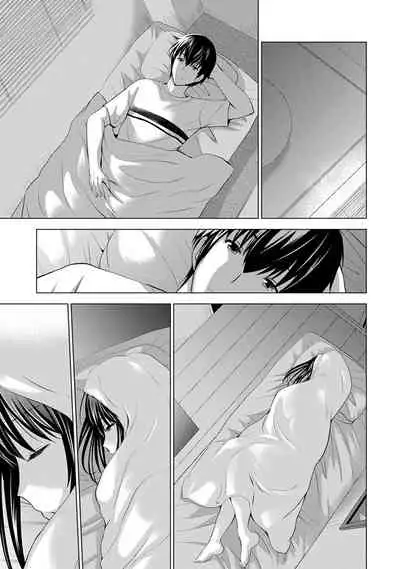 Boku no Kanojo ga Fuzaichuu ni, Kanojo no Shinyuu no AV Joyuu to Hamemakutta Hibi no Danpen Ch. 1-5