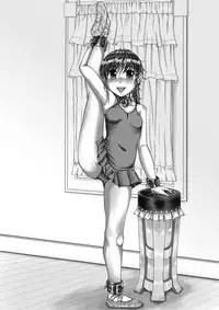 [Nekoneko Panchu] Sakurai Honoka Hentai Maso Dorei Lesson