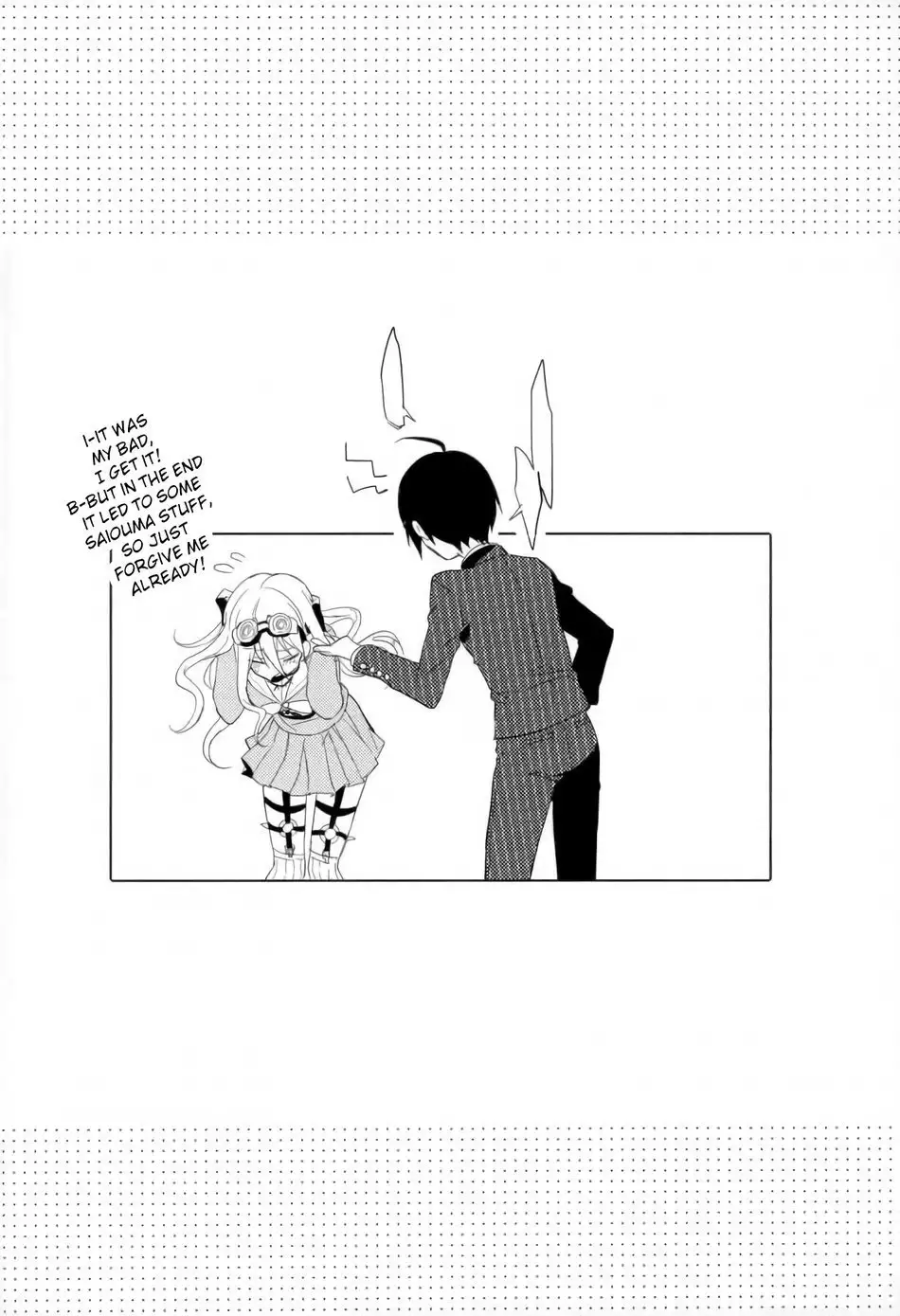 Shokushu | Tentacle – Danganronpa V3 Killing Harmony dj