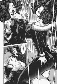 [Tamaki Nozomu] Nanairo Karen x2 Cosplay Lovers