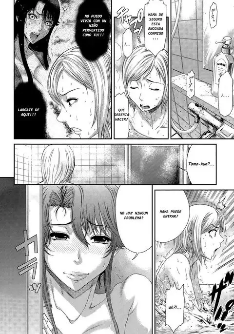 Aru Fushidara na Kankei no Yukue | El Futuro de una Relación Inmoral