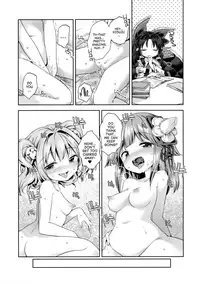(Touhou Goudou Saiji 5) [Unmei no Ikasumi (Harusame)] Houga Asobi (Touhou Project) [English] [ATF]