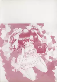 [Chiebii Gyangu] Aigan Shoujo