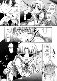 [Mizui Kaou] Shunmin Akatsuki o Oboezu | Unawakening Spring Slumber (COMIC RiN 2005-05) [English] [Decensored]