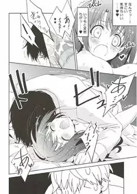 (C91) [koinu computer (Motoyon)] Ningyo wa Yuki 2 Sharin Heart (THE IDOLM@STER CINDERELLA GIRLS)