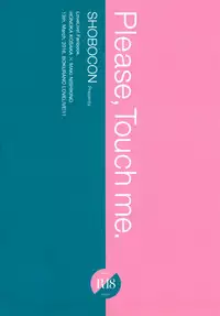 (Bokura no Love Live! 11) [Shobocon (Kitamuratooru)] Sawatte | Please Touch Me (Love Live!) [English] [Sexy Akiba Detectives]