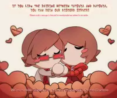 Suou-san no Katei no Jijou