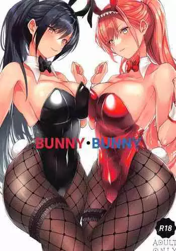 BUNNY‧BUNNY