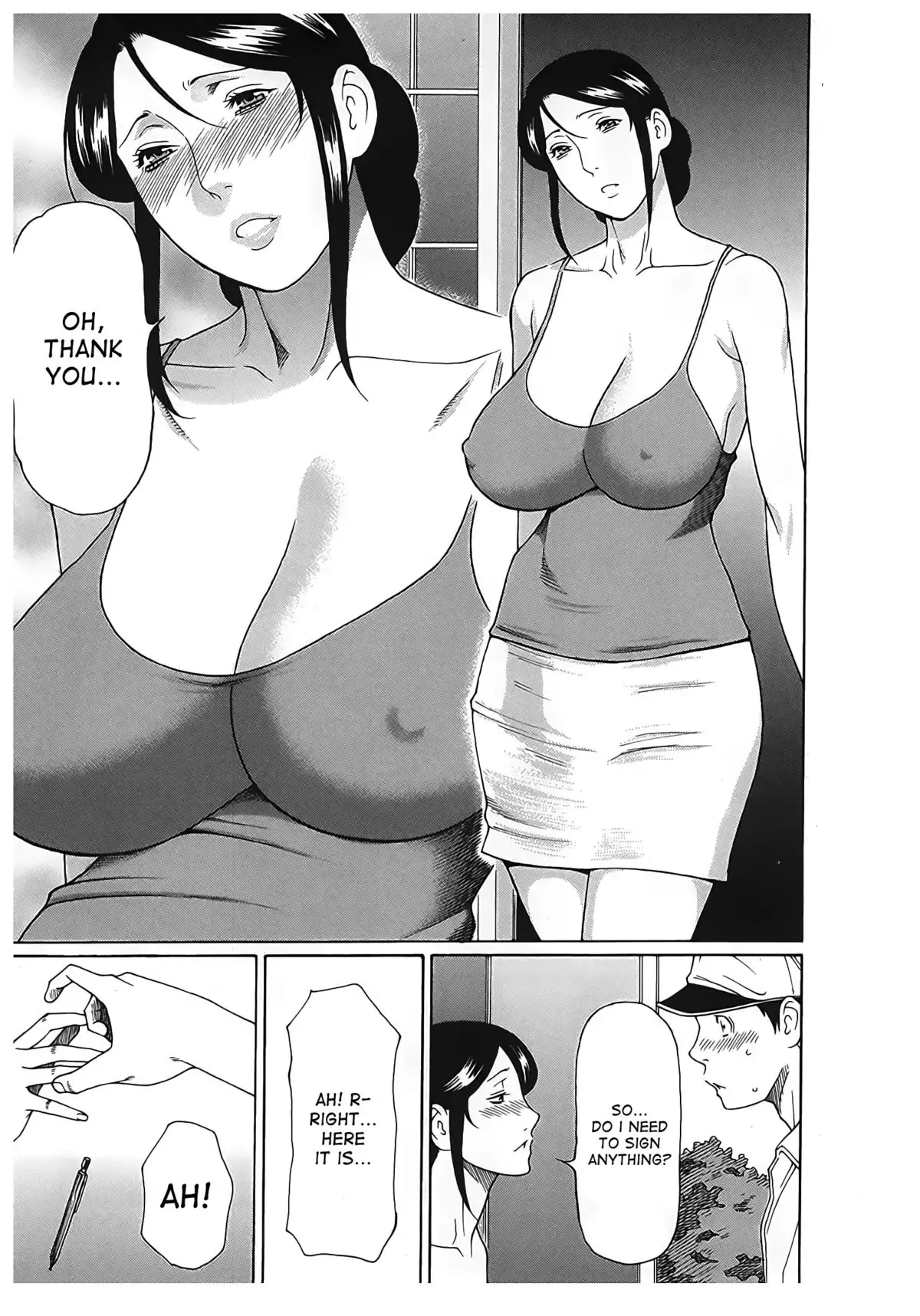 Ingi no Hate 2 Ch. 1-6