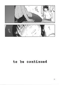 [RPG COMPANY 2 (Yoriu Mushi)] Ura Kuri Hiroi 6 [Digital]