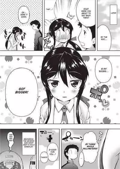 [Kaiduka] Tight Encounters [English] [Project-H] [Uncensored]