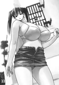 (C64) [Yaboudo Project (Narashino Zoe)] Subliminal Replay the Comic Vol. 2