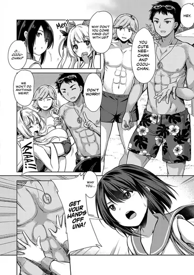 Succubus Company Ch. 5
