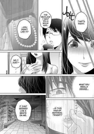 My Husband... Is Nothing Like This... Tonight, A Desperately Horny Housewife Discreetly Cheats Again