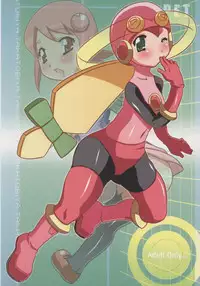 (Kyonyuukko 5) [Takatobiya (Haba)] GOOD BYE ROCKMAN EXE (Mega Man NT Warrior)