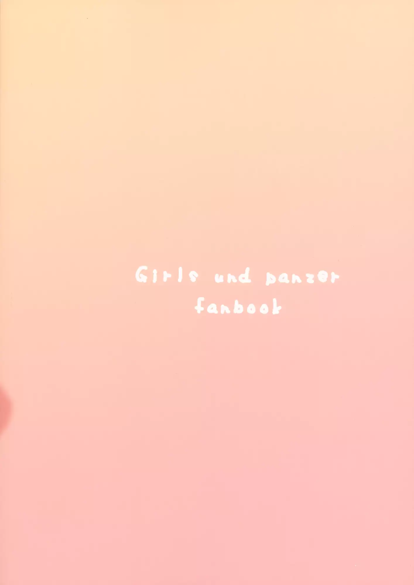 Mika ga Kaeru Basho | Mika's Place of Return