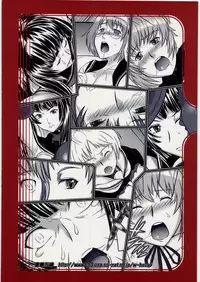 [Kigeki Banzai (Suzuhara Kouki)] Namida no Shizuku (Kämpfer)