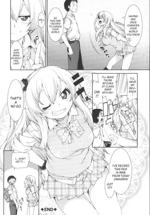 Kotoni Majiwareba Akanukeru