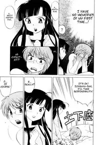 [Kotono Wakako] Classmate wa Ore no Yome! 1 - The classmate is my bride! [English] [Black Chronicle]