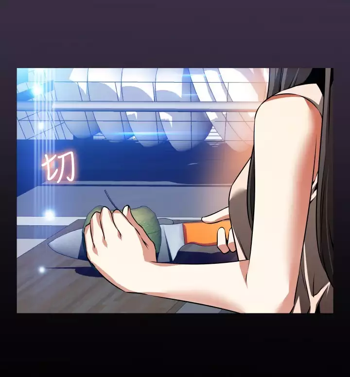 Love Parameter 恋爱辅助器 86-96 中文