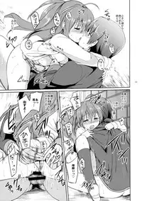 (C85) [Kurimomo (Tsukako)] Kirakiraboshi (Little Busters!)