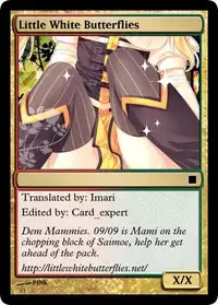 [PINK (Araiguma)] May I Purify your Soul Gem for You (Puella Magi Madoka☆Magica) [English] =LWB=