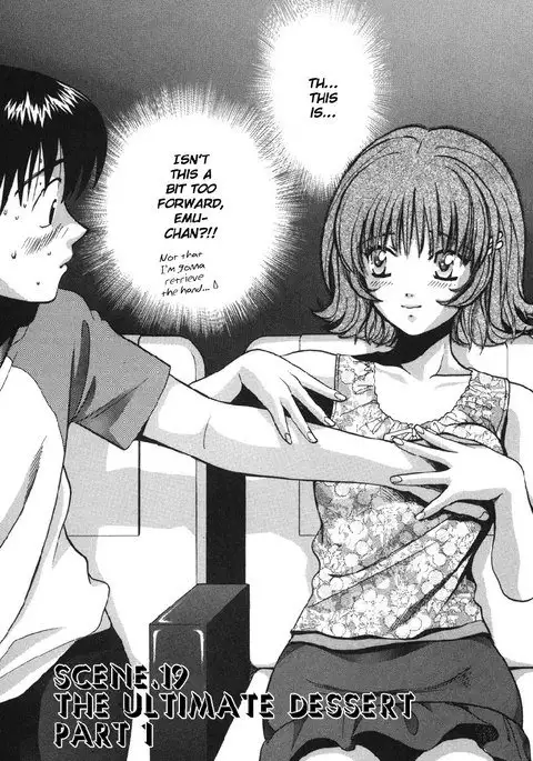 Love Junkies Vol2 - Scene 19