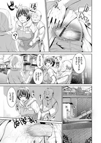 COMIC Magnum Vol. 64