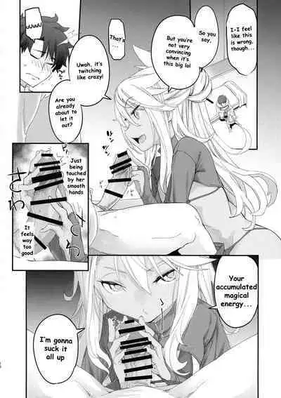 (C101) [IRON GRIMOIRE (SAKULA)] Kiss-Ma EX - Kiss Akuma Extend (Fate/Grand Order) [English]