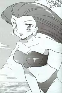 (C54) [Negoro Teppou Tai (Kotono Wakako)] Nan Da Kan Da To Ii Kanji (Pokémon)