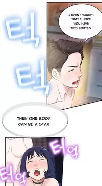 Tissue Thieves Ch.1-20 (English) (Ongoing)