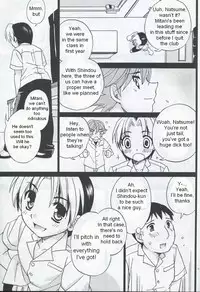 (Shotaket 10) [Yama Momo Kajitsu (Tachibana Momoya)] Douki no Cherry (Hikaru no Go) [English]