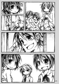 (C78) [KinderGarten21] KinderGarten21 Sairokuhon 5