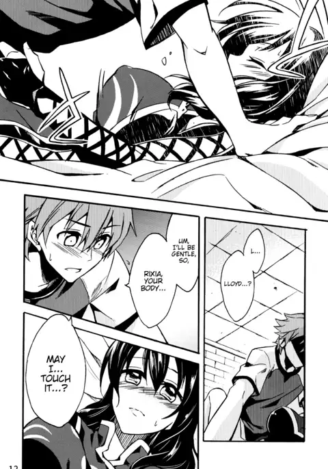 Tsukiakari no Yoru | A Night Within the Moonlight