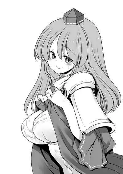 Sukebe wa Nakama da Gensoukyou | 色色是夥伴的幻想鄉