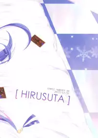 (C85) [Hirusuta (Taira Kosaka)] Akio-chan-sama no Shotaiken! (Yu-Gi-Oh! Zexal)