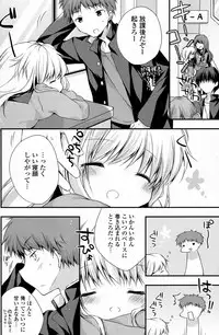 COMIC Potpourri Club 2013-07 [Digital]