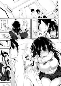 COMIC Megastore Alpha 2015-11